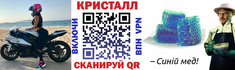 Amphetamine VHQ  магазин    Теберда 