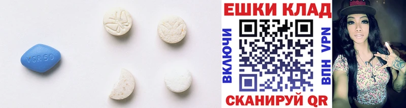 ОМГ ОМГ маркетплейс  Теберда  Ecstasy 99% 