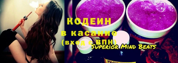 МДПВ Балахна