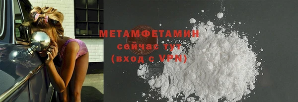 apvp Баксан