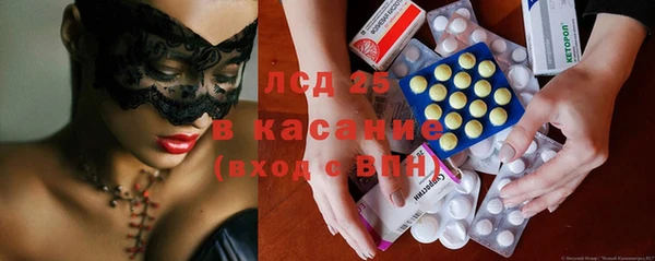 МДПВ Балахна