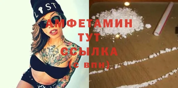 apvp Баксан