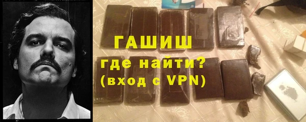 винт Балабаново