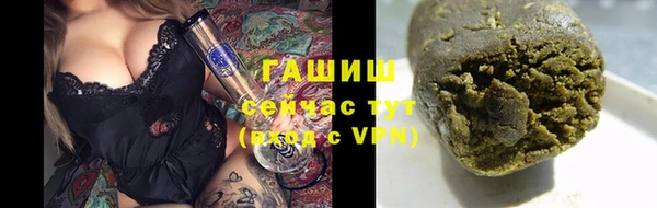 apvp Баксан