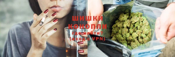 apvp Баксан