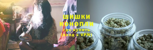 apvp Баксан