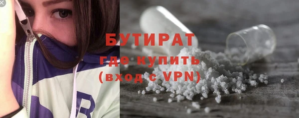 МДПВ Балахна