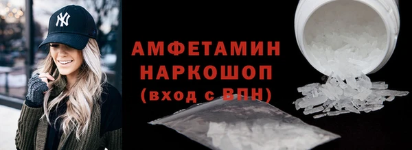 МДПВ Балахна
