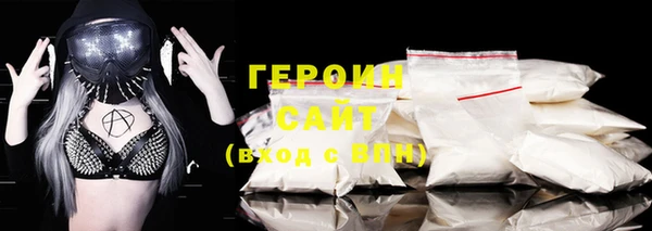 винт Балабаново