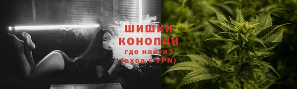 apvp Баксан