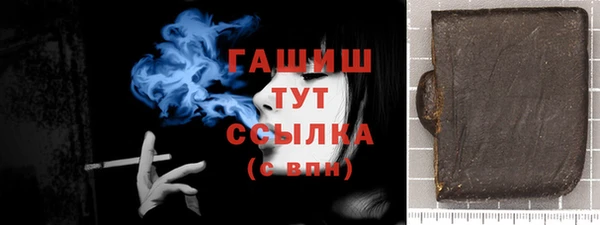 apvp Баксан