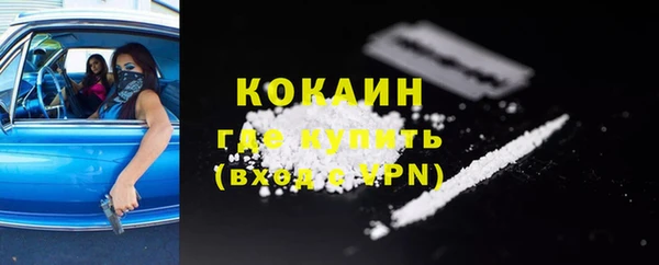 МДПВ Балахна