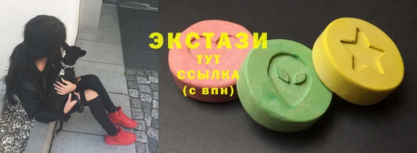 винт Балабаново
