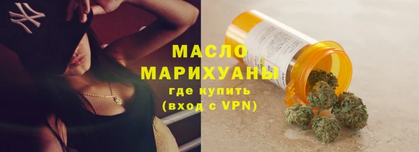 apvp Баксан