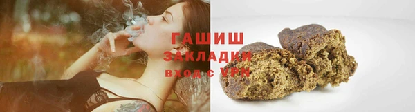 винт Балабаново