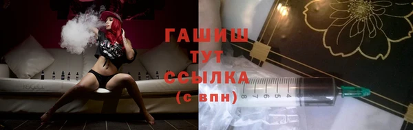 МДПВ Балахна