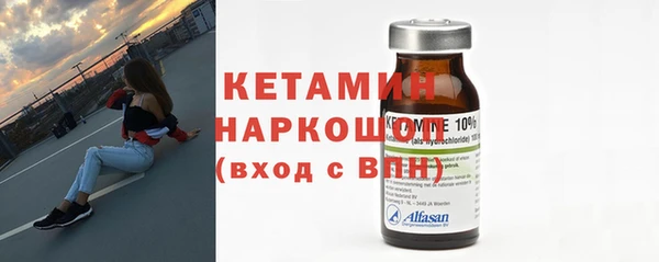 МДПВ Балахна