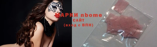 apvp Баксан