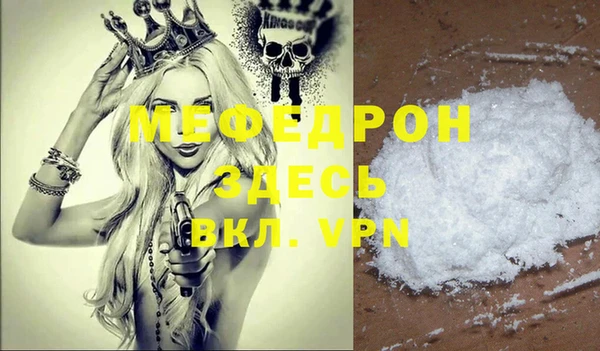 apvp Баксан