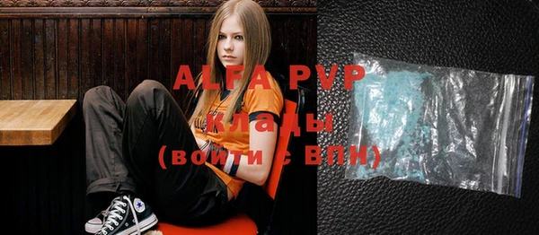 apvp Баксан