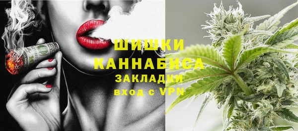 apvp Баксан
