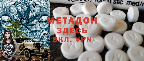 винт Балабаново