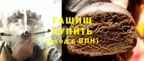 винт Балабаново