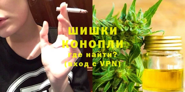 винт Балабаново