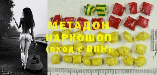 apvp Баксан