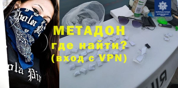 apvp Баксан