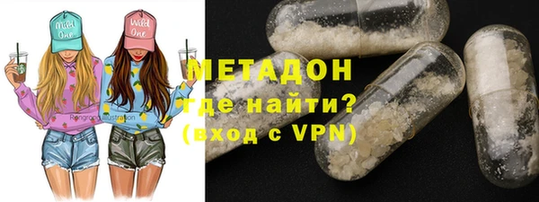 МДПВ Балахна
