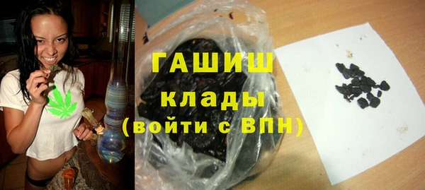 apvp Баксан