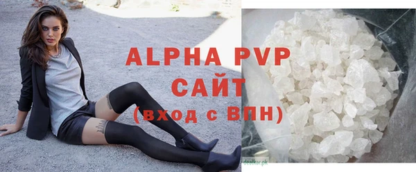винт Балабаново