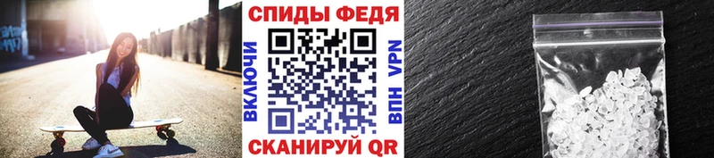 ссылка на мегу зеркало  Теберда  МЕТАМФЕТАМИН витя 