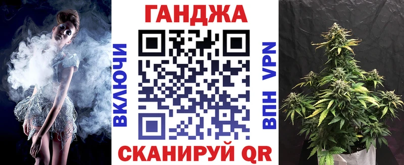 Каннабис Ganja  KRAKEN   Теберда 